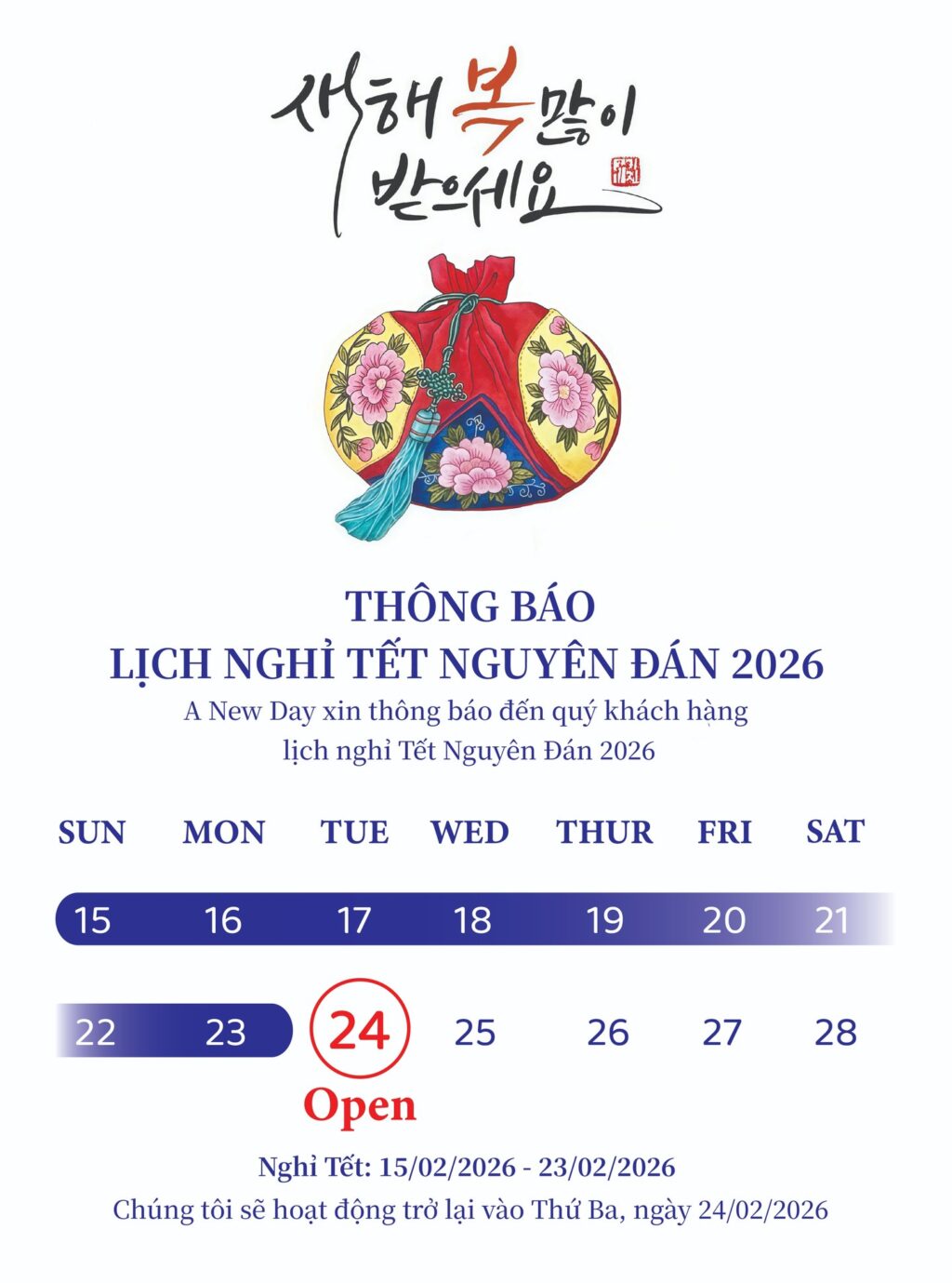 Instagram post from anewday.hairsalon. This post is in position 17.