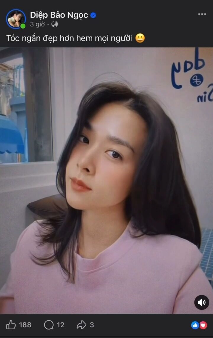 Instagram post from anewday.hairsalon. This post is in position 1.