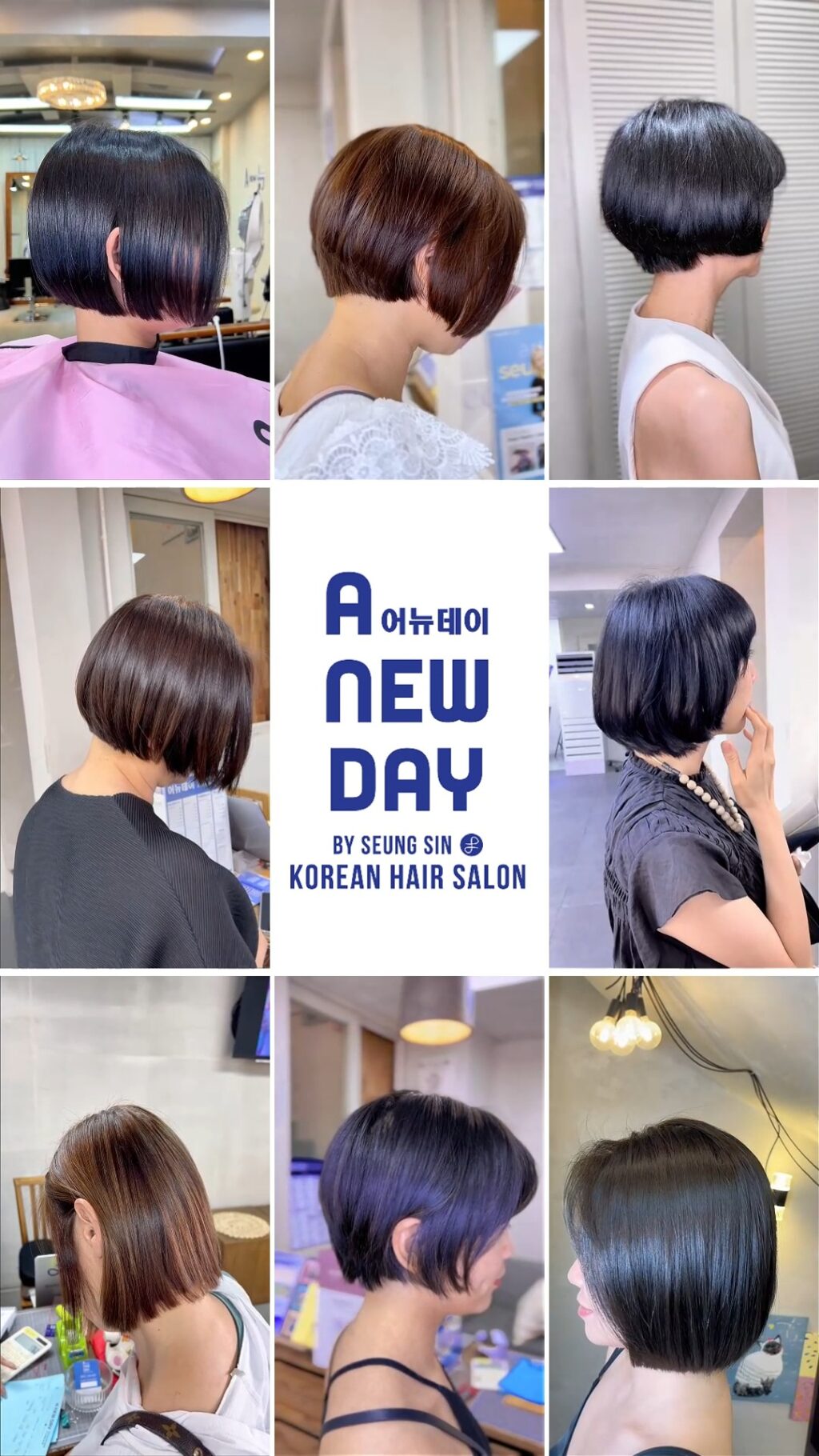 Instagram post from anewday.hairsalon. This post is in position 19.