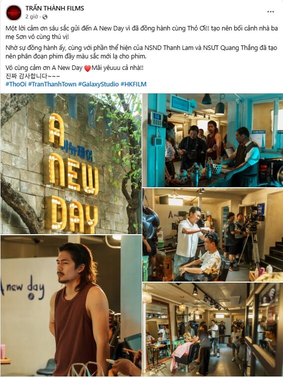 Instagram post from anewday.hairsalon. This post is in position 1.