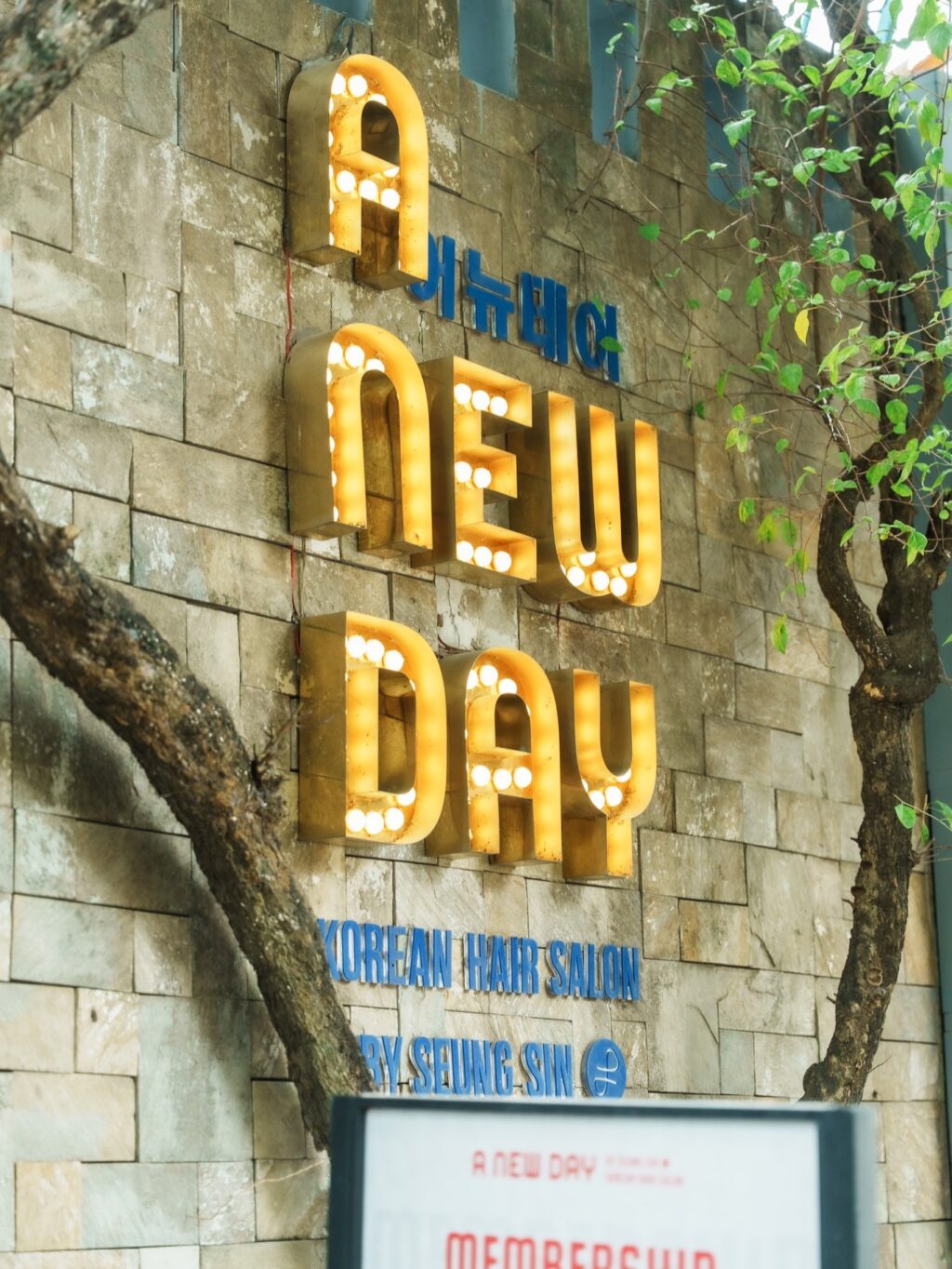 Instagram post from anewday.hairsalon. This post is in position 1.